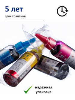 Чернила для принтеров Canon PIXMA MG2140 MG2240 MG2540 iP2700 iP1700 краска для картриджей 445 446 440 441 510 511 512 513 набор 4 цвета, черный пигмент, цветные dye ink