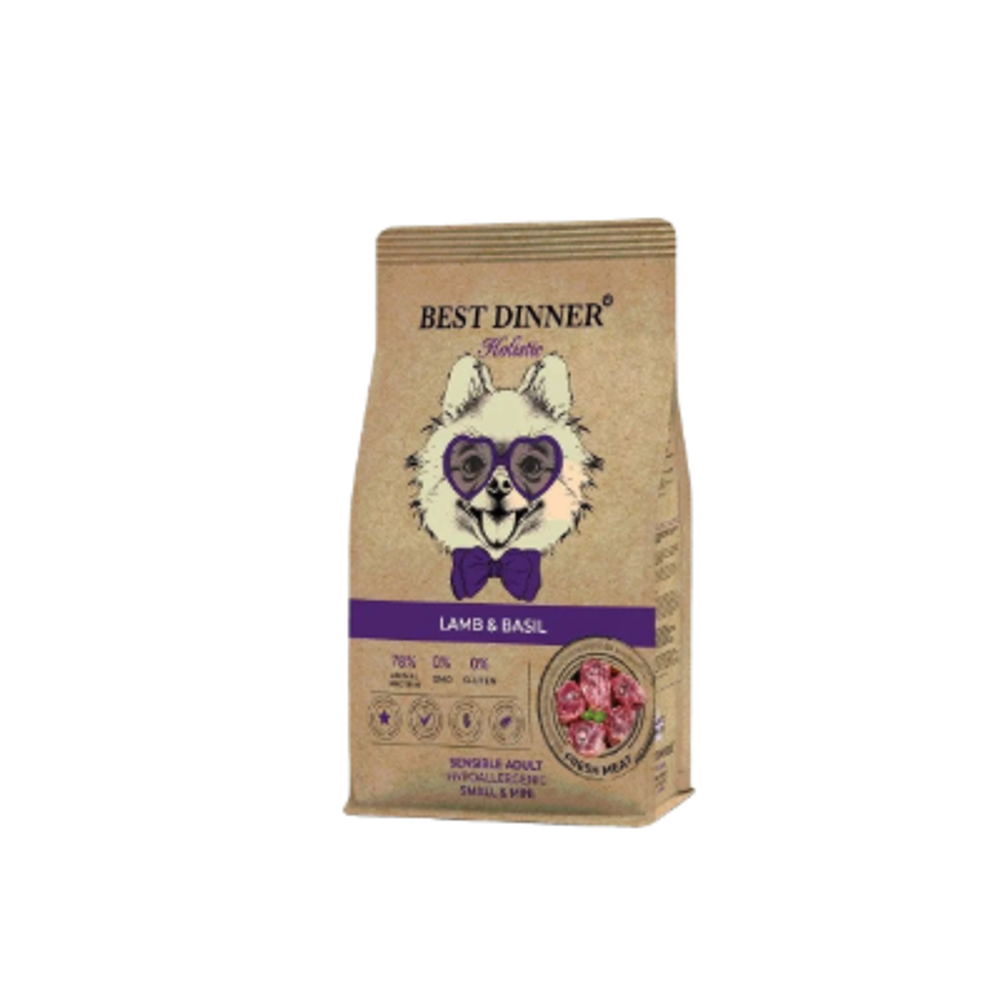 Сухой корм для собак Best Dinner Dog Adult Holistic Sensible 3кг Medium/Maxi ягненок с базиликом