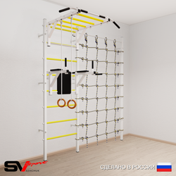 Шведская стенка Sv Sport 5410 (Турник рукоход/Брусья/Кольца/Канатный лаз)
