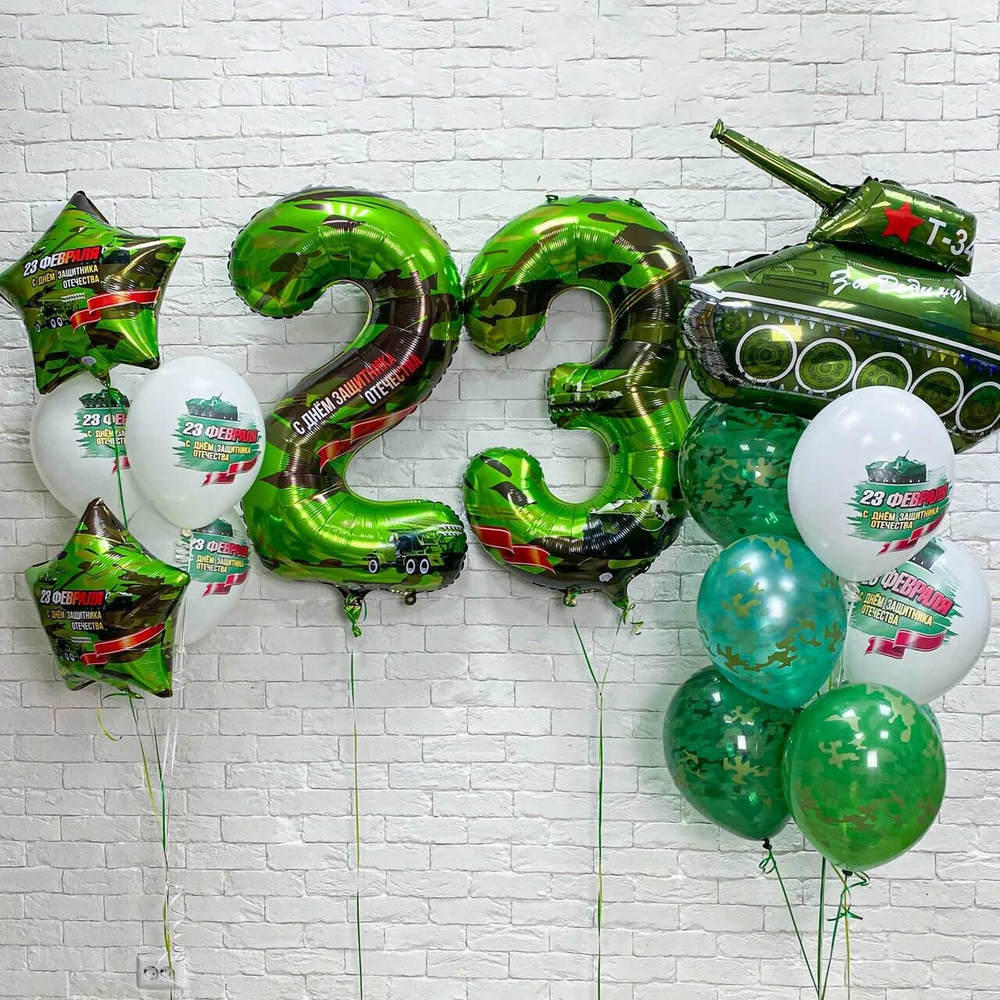 Большая композиция из шаров на 23 февраля_3