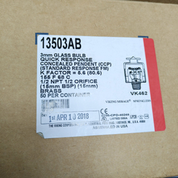 Ороситель Viking VK462 (13503AB)