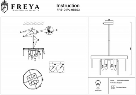 Люстра на штанге Freya Porto FR5104PL-06BS3