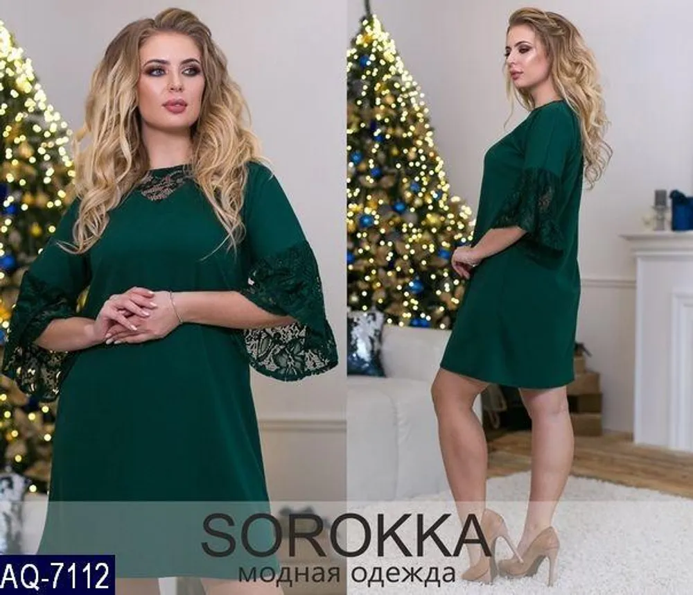 Платье AQ-7112 Фабрика Моды