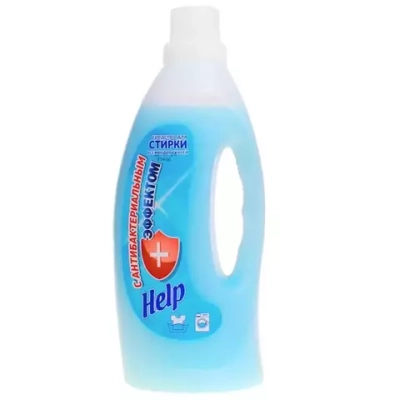ХЕЛП  Специальное средство для стирки всех видов тканей "Help" 1000 г c Антибактериальный эффектом*8