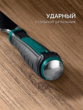 KRAFTOOL GRAND стамеска-долото с двухкомпонентной рукояткой, 40 мм
