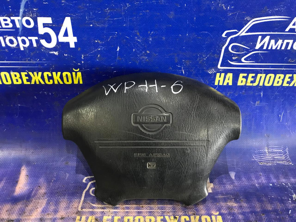 Подушка безопасности водительская NISSAN PRIMERA 1997