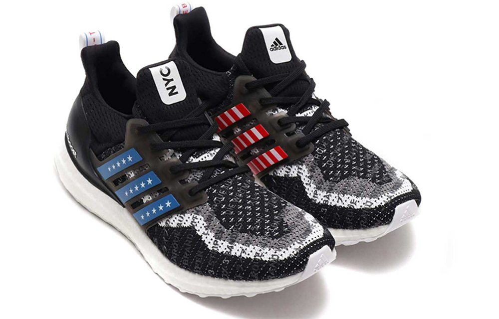 Кроссовки Adidas Ultraboost 2.0