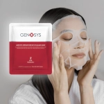 Genosys Intensive repair collagen mask Коллагеновая тканевая маска
