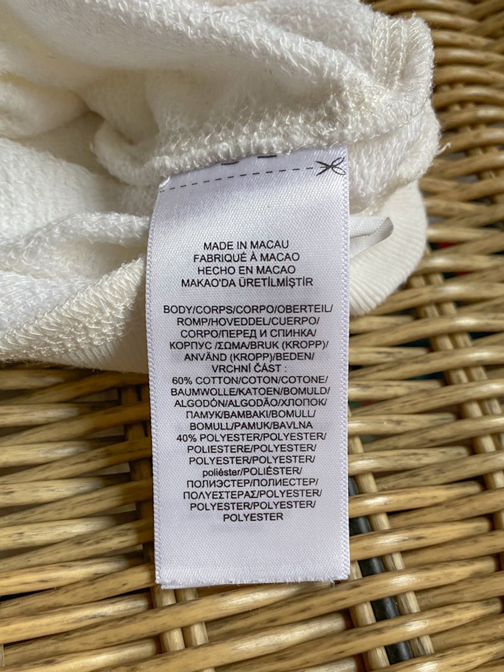 Свитшот Polo Ralph Lauren