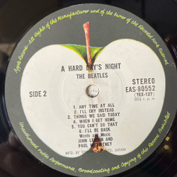 Винтажная виниловая пластинка LP The Beatles A Hard Day's Night (Japan 1976) (Obi) And I Love Her