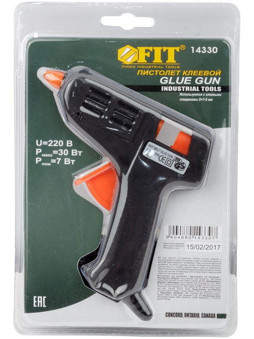 Термопистолет,клеевой пистолет 7мм