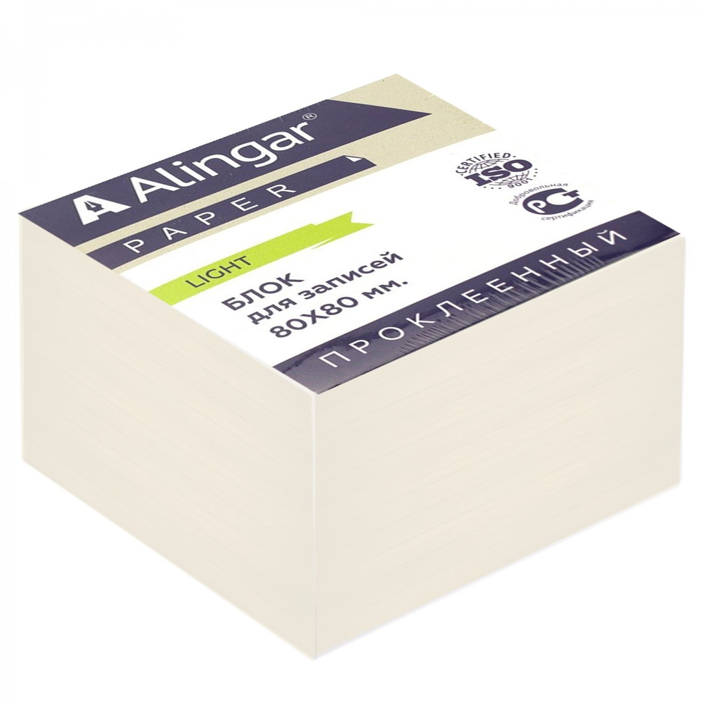 Блок бумажный для записей Alingar "Стандарт", 8*8*4 см, белый, проклееный