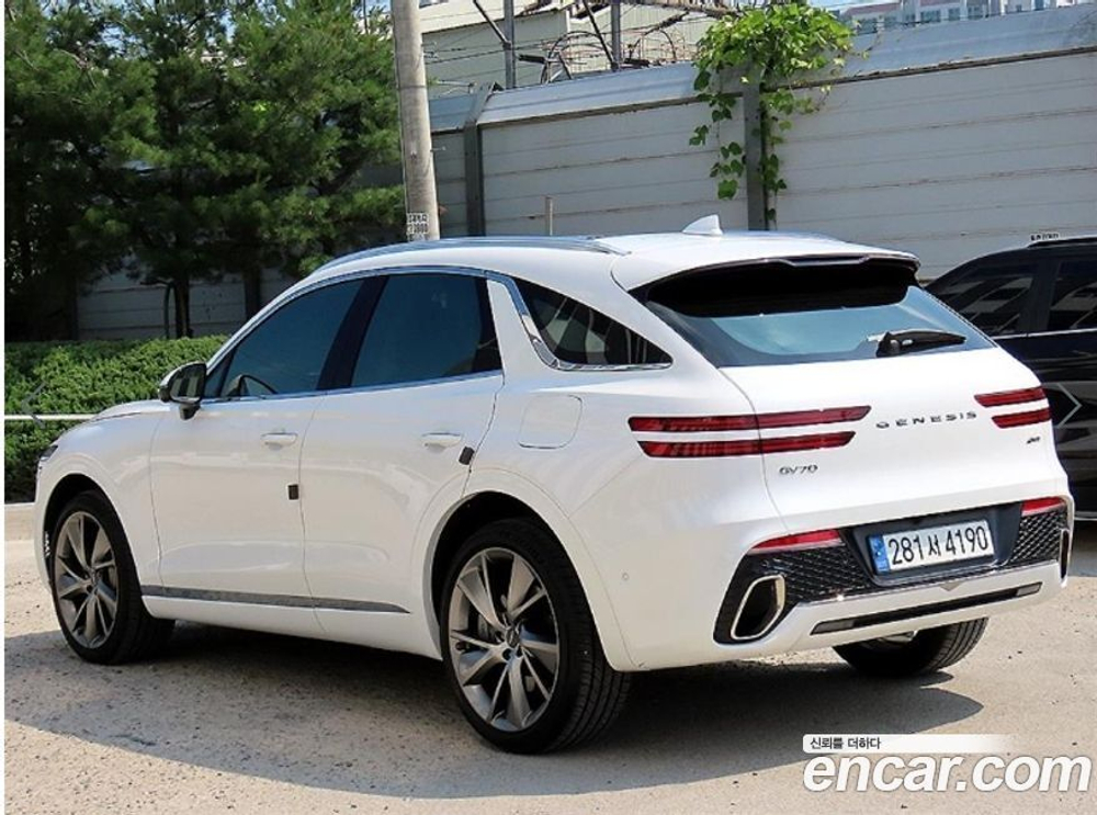 Genesis GV70 2.5T Бензин AWD (05.2023)