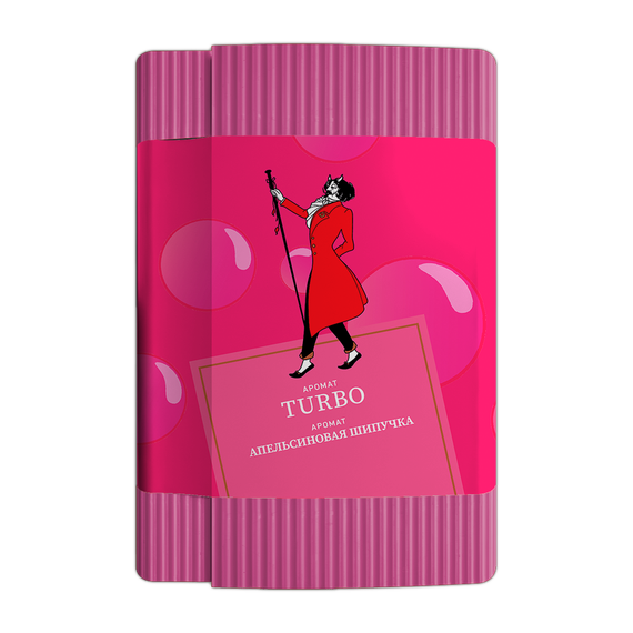 Satyr - Turbo (100г)