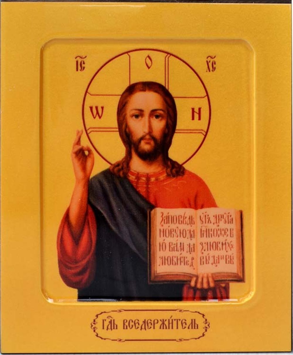 Иисус Христос Спаситель. Икона на доске.