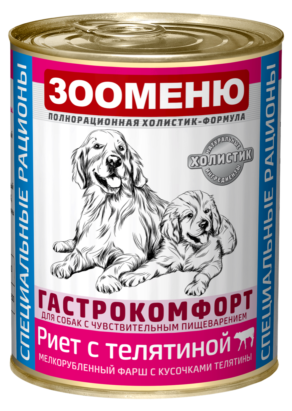 Мясные консервы для собак Зооменю ГАСТРОКОМФОРТ "Риет с телятиной" - 12 шт. по 400г
