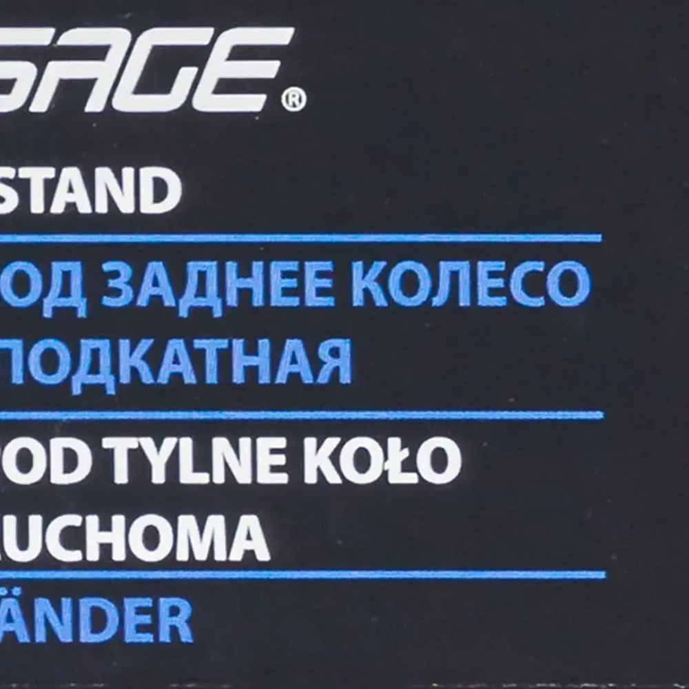 Подставка под заднее колесо мотоцикла подкатная, 340кг Forsage F-TRMT03001