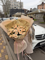 Букет пионовидных кустовых роз