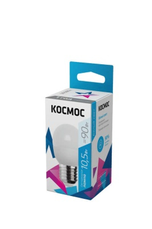 Лампа светодиодная Космос GL45 10.5W Е27 4500K 220В