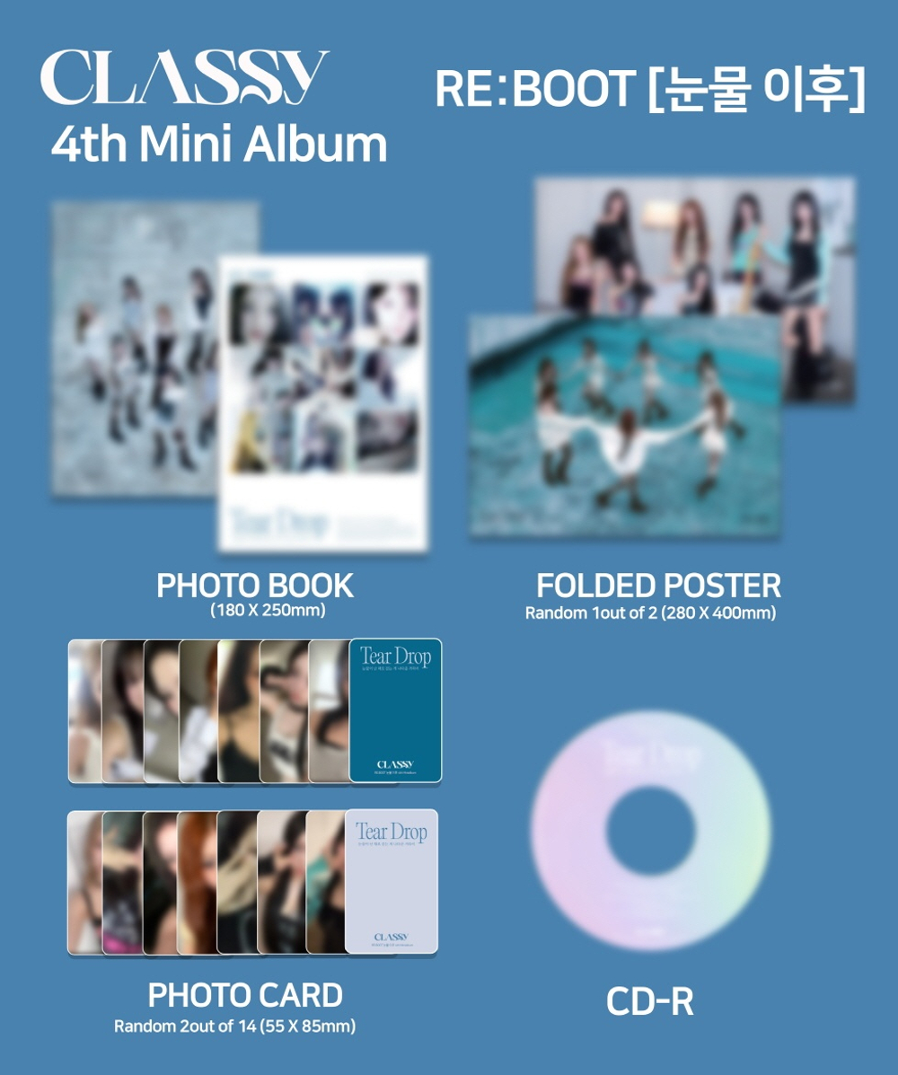 (ПРЕДЗАКАЗ) Альбом CLASS:Y - RE:BOOT 4th Mini Album 2 Version SET