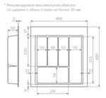 Лоток TRAY 450 графит, AQ