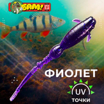 ЛАСТОЧКА 60 мм