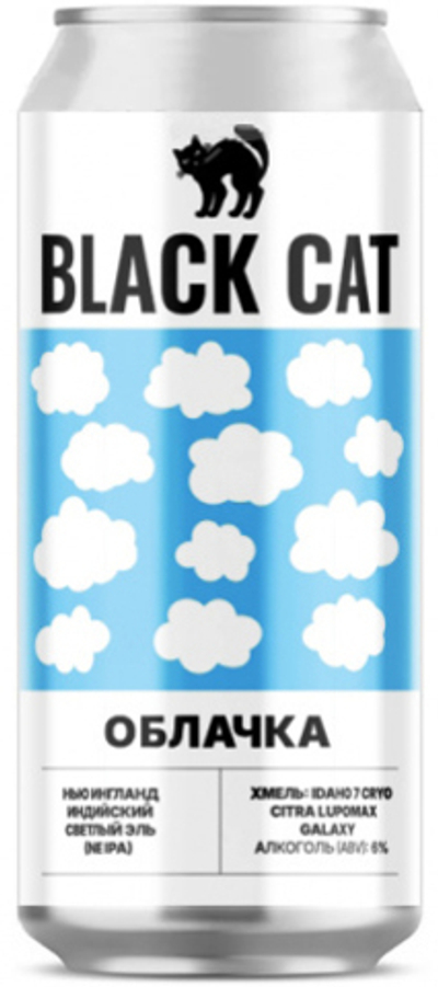 Пиво Блэк Кэт Облачка / Black Cat Oblachka 0.45 - банка