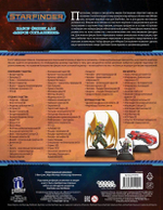Starfinder. Настольная ролевая игра. Миры Соглашения. Набор фишек