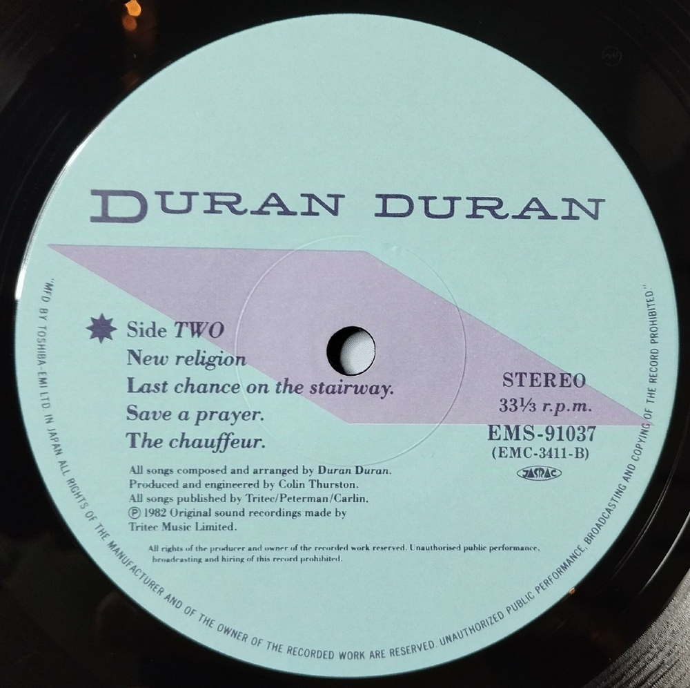 Винтажная виниловая пластинка LP Duran Duran Rio (Japan 1982) (Obi) New Religion