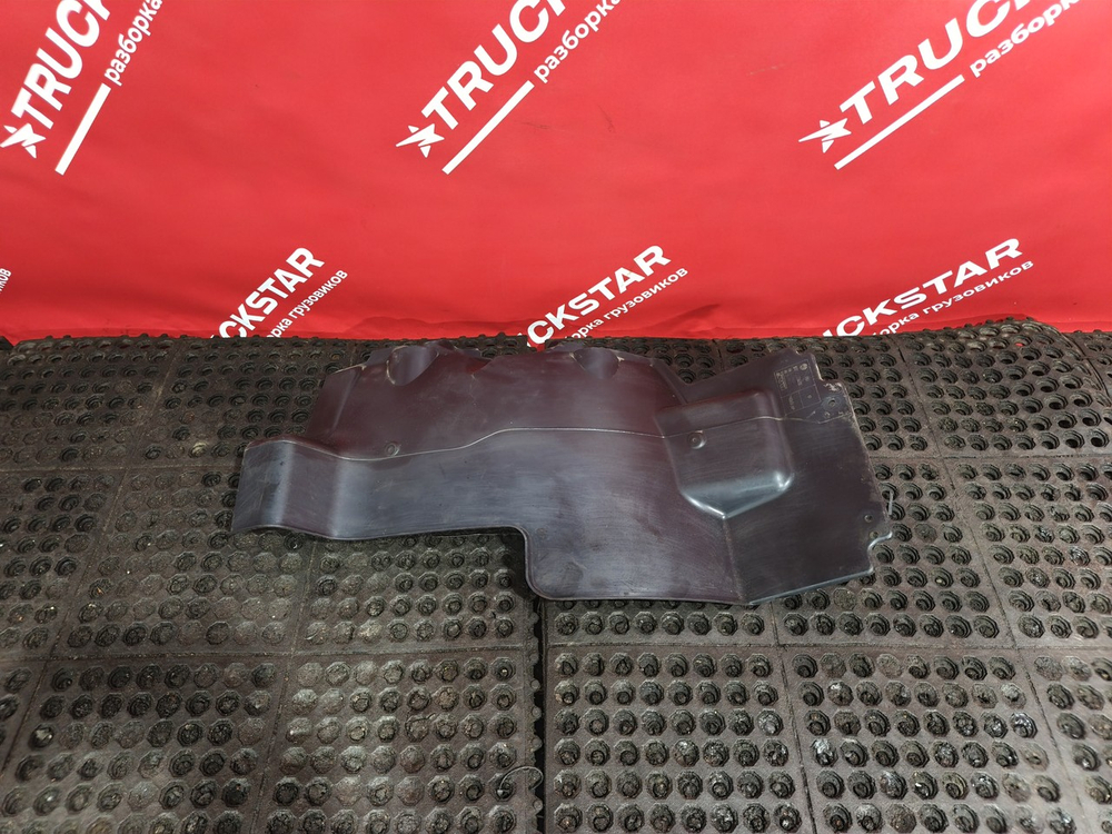 Крыло переднее правое 2020г.