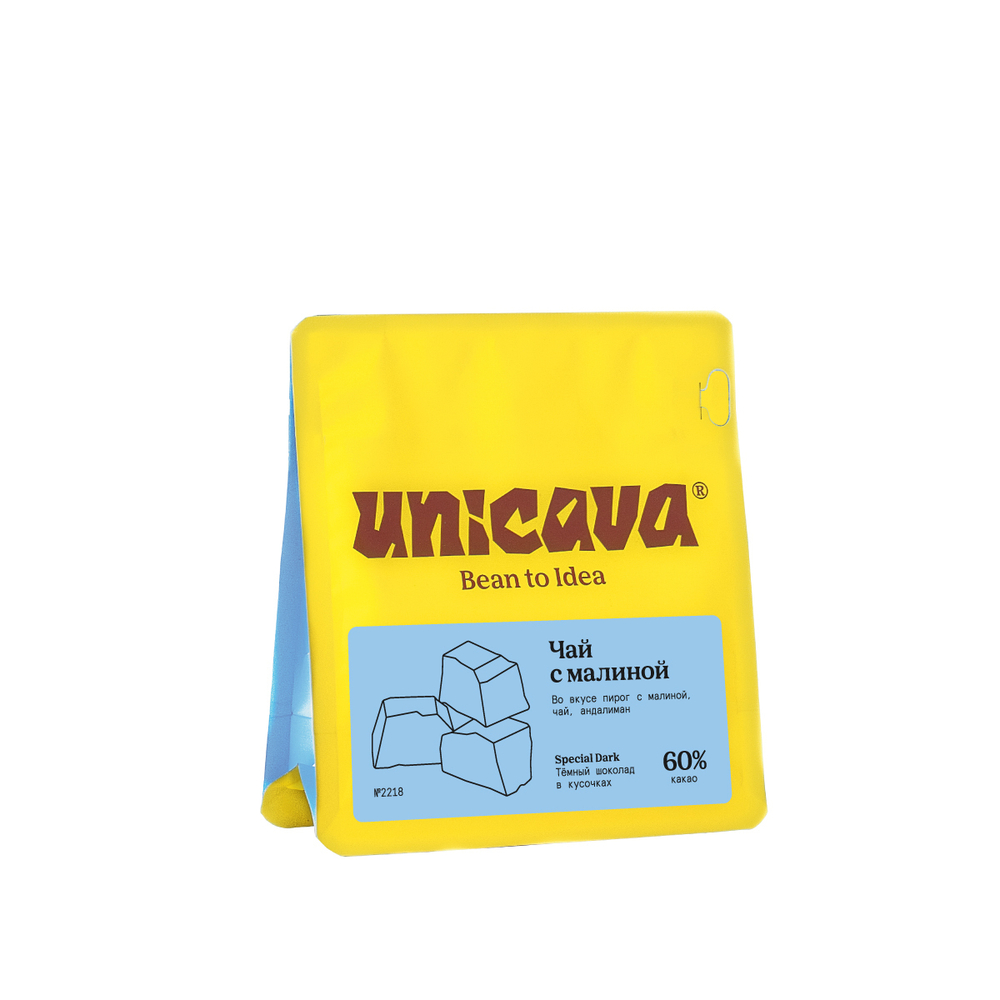 Тёмный шоколад "Чай с малиной" (60 % какао)