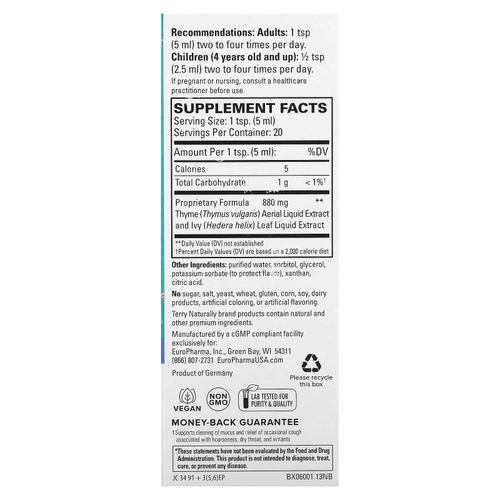 Terry Naturally, сироп для очищения бронхов, 100 мл (3,4 жидк. унции)