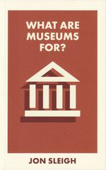 Для чего нужны музеи?