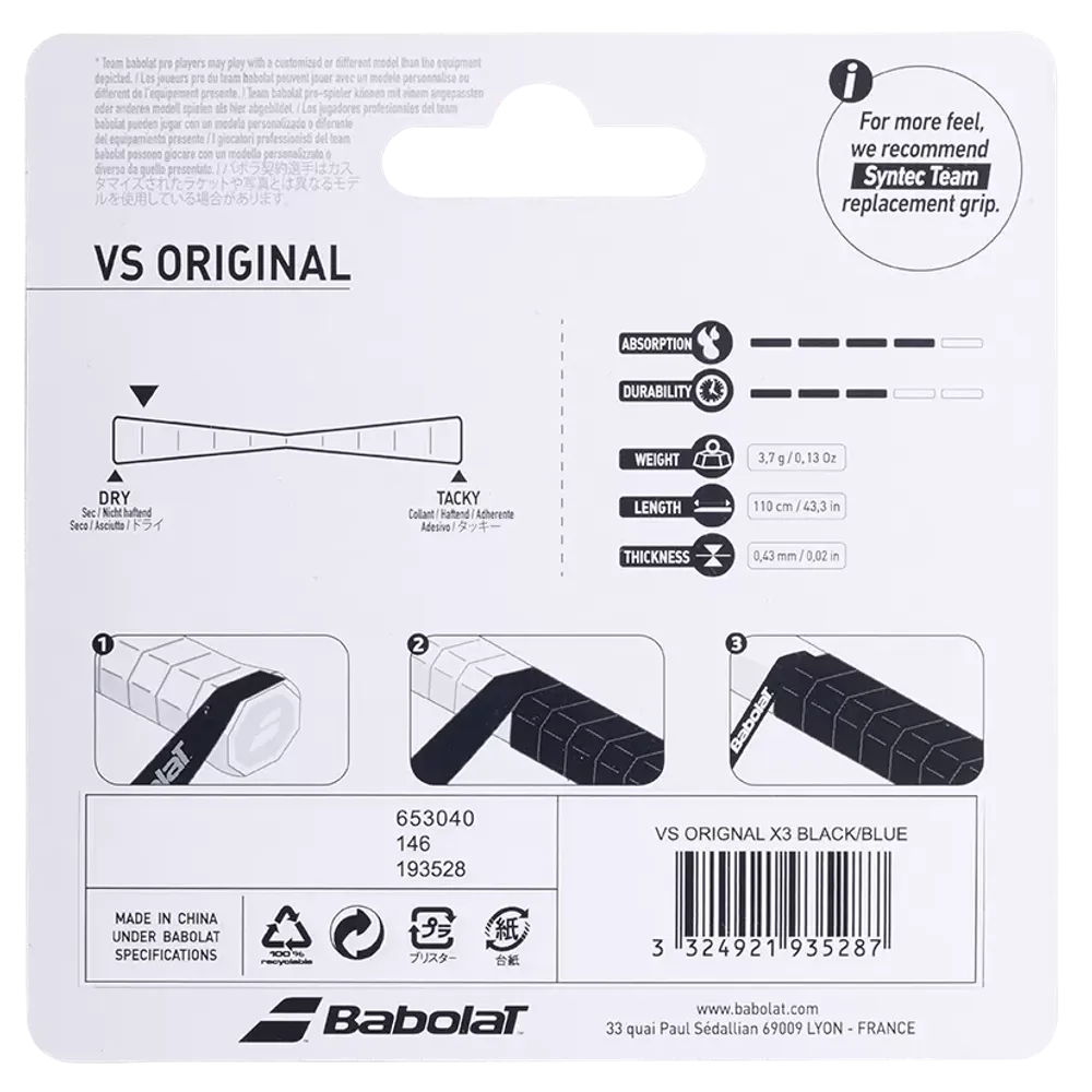 Овергрип Babolat VS Original (3 штуки)