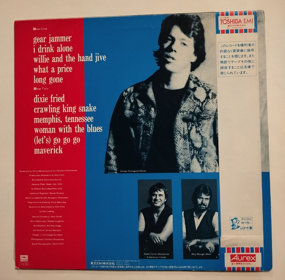 Винтажная виниловая пластинка LP George Thorogood and The Destroyers Maverick (Japan 1985)