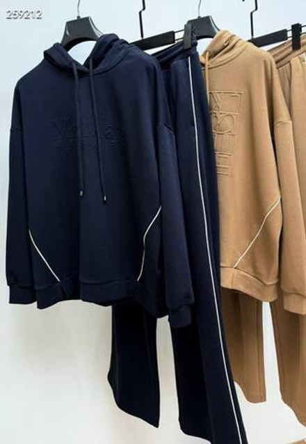 Костюм MaxMara