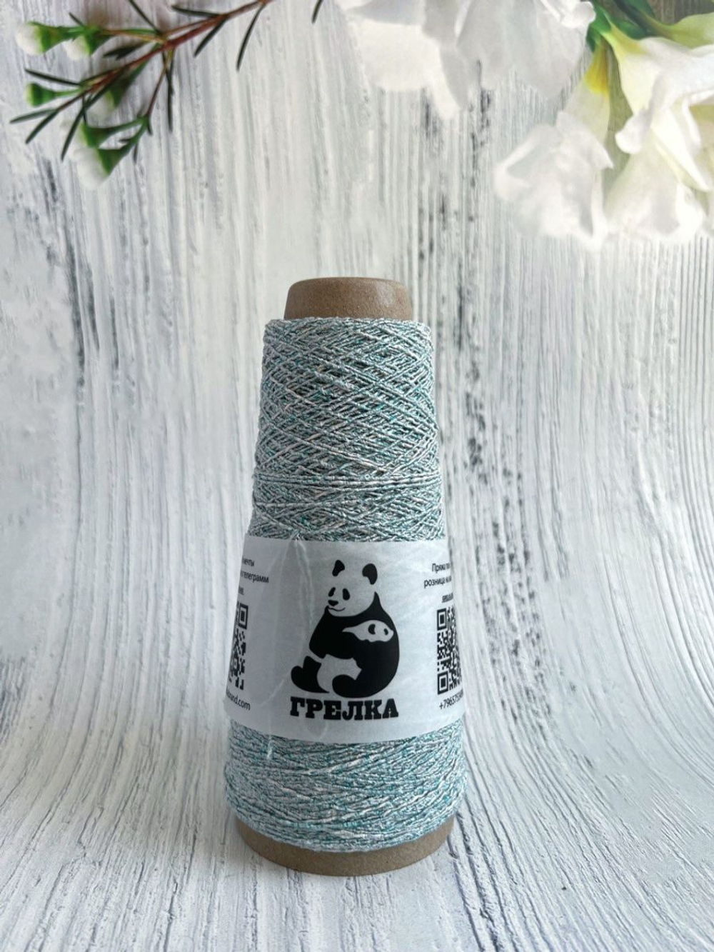 Пряжа Energy Cocco хлопковая