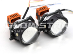 Билед модули Aozoom K8 2025 3.0 дюйма, 2 чипа, 5500K, 12V, 52W/73W, крепление 3R (комплект, 2шт)