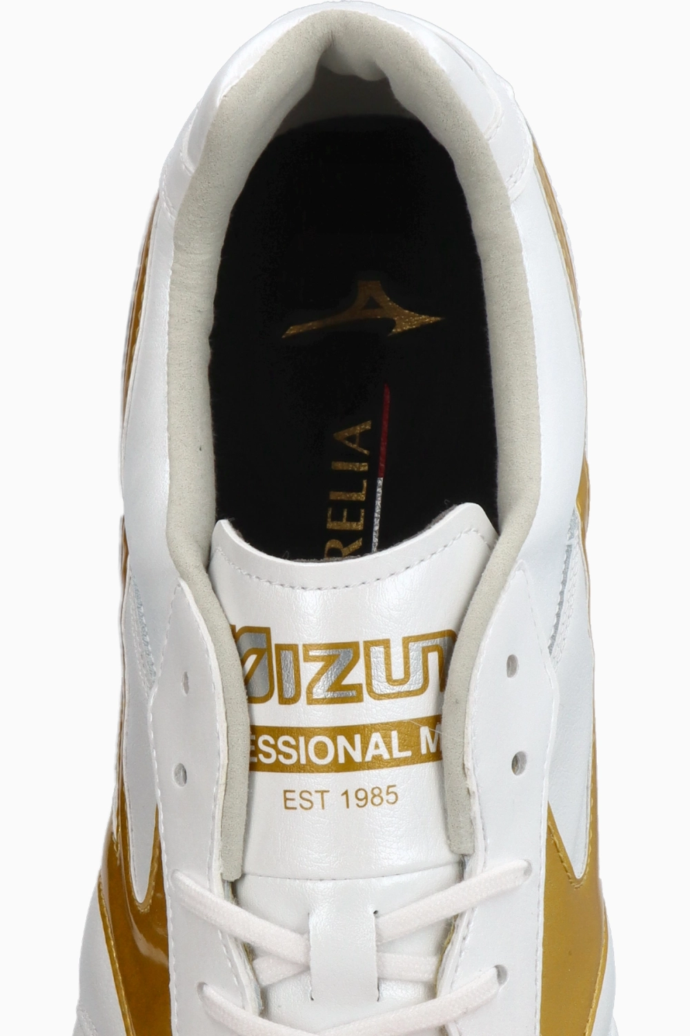 Бутсы Mizuno Morelia II Elite FG