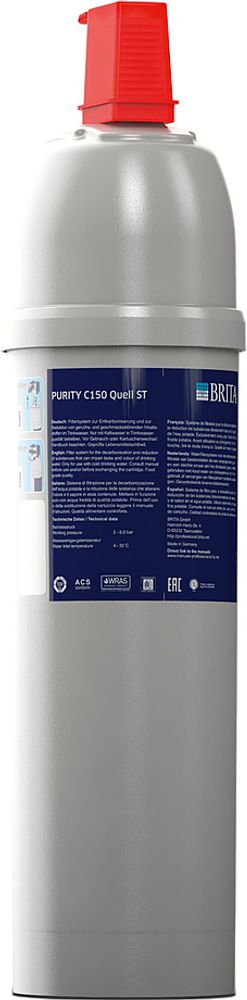 Картридж PURITY C 150 BRITA (102828)