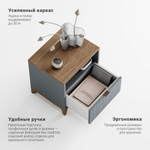 Прикроватная тумба Case CS005