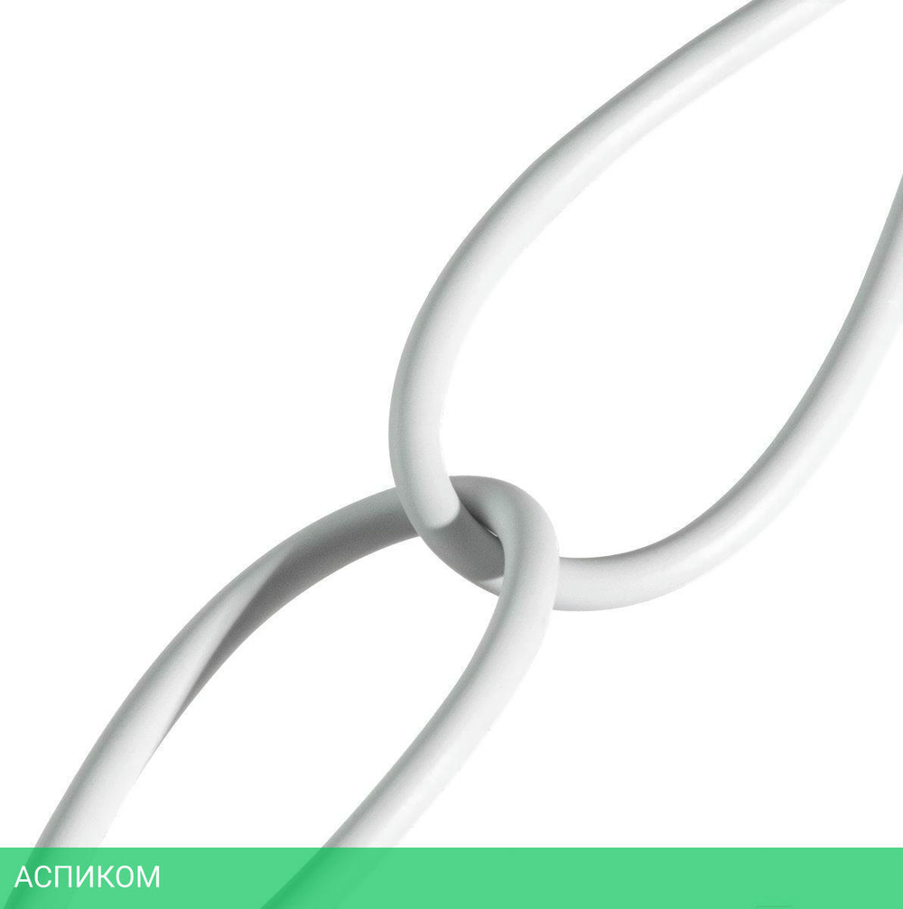 Кабель Baseus Superior 2m White (CATLYS-C02)