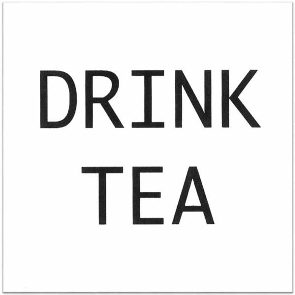 Декор AD\A170\1146T Итон Drink tea