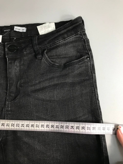 Джинсы Sinsay модель скинни в модном сером цвете 42 размер