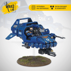 (3 in 1) Land speeder / Tornado / Typhoon