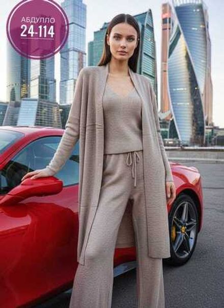 Костюм 7356096 Fabrika