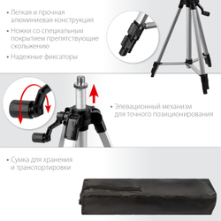 STAYER 10 м, лазерный нивелир, Professional (34960-1)