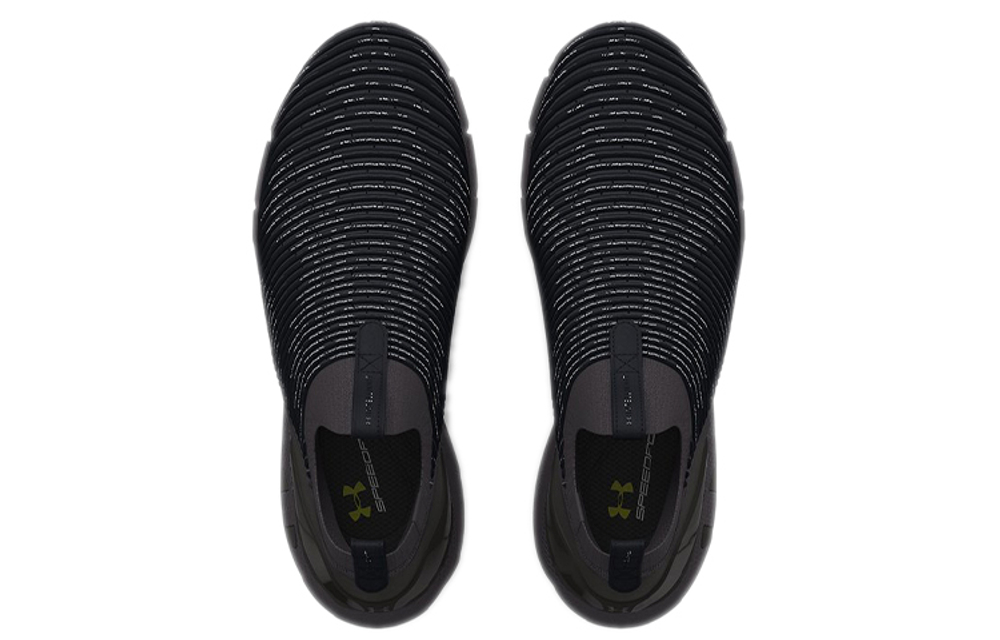 Under Armour Hovr Phantom 2