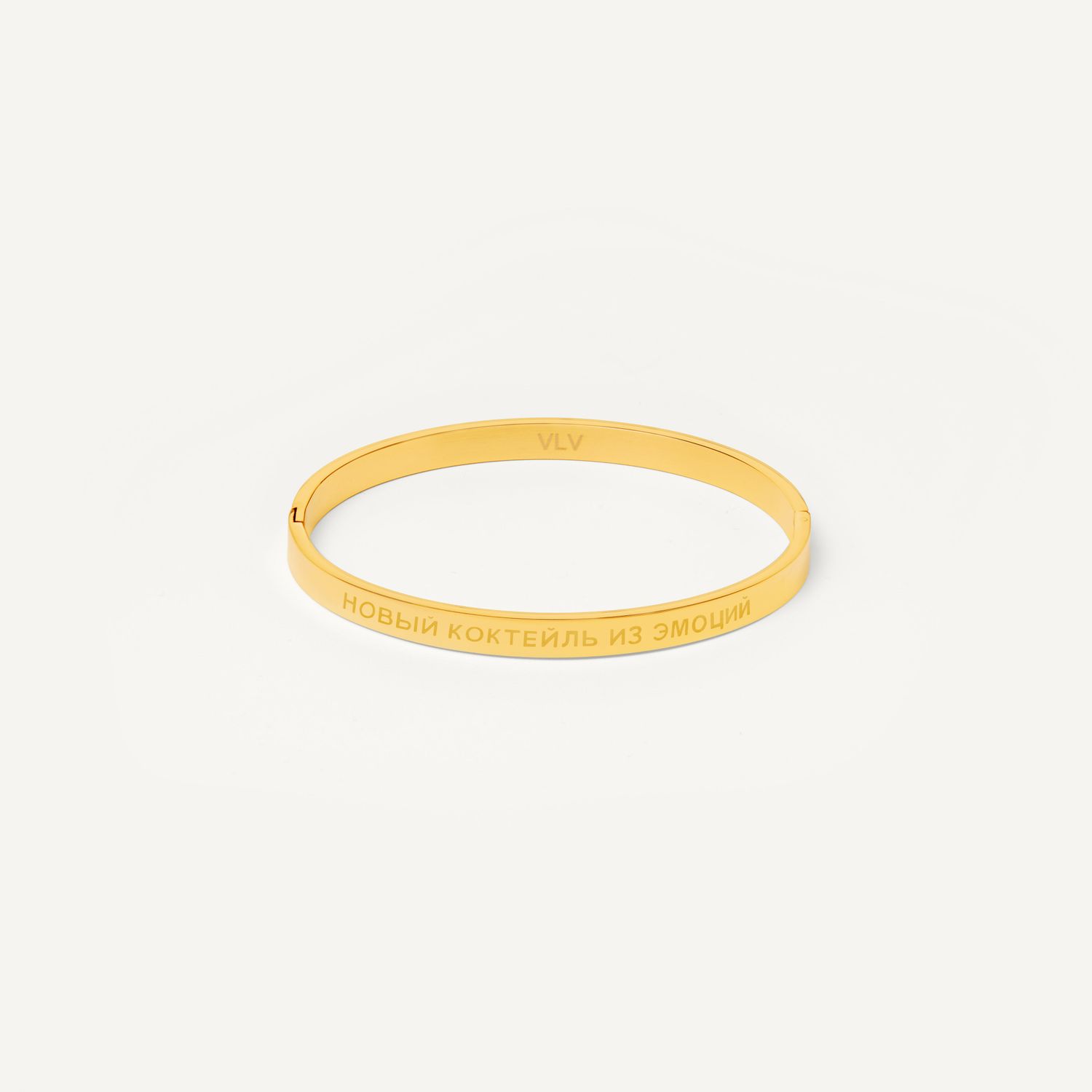 Браслет Новый день - новый коктейль из эмоций