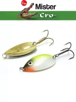 Блесна для рыбалки вращающаяся Mepps AGLIA LONG HEAVY